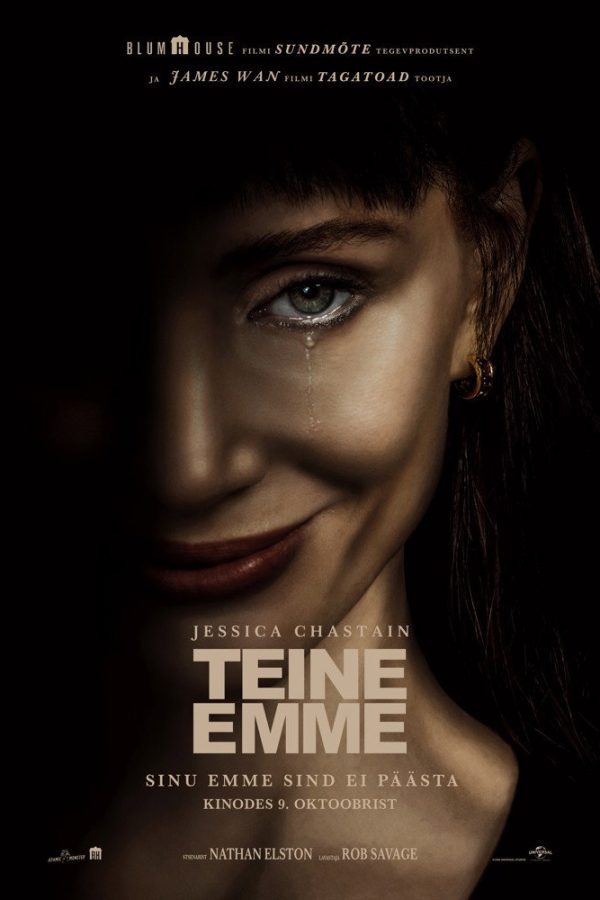 Teine emme